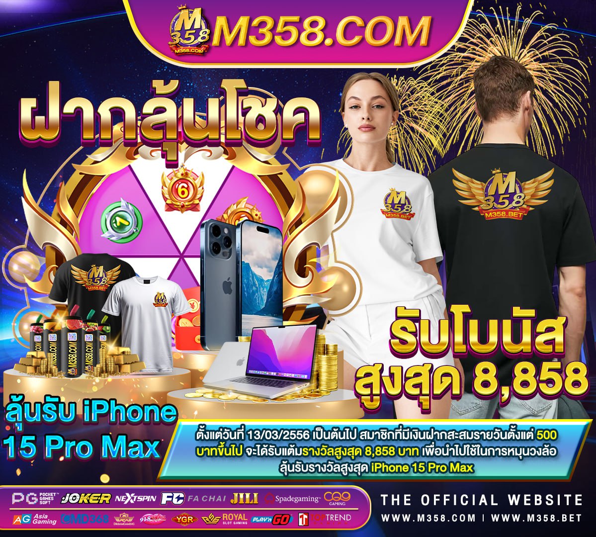 pussy888slots slot1234 ฝาก 10 ได้ 100